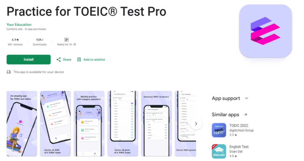 toeic test pro app